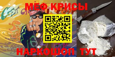 героин Будённовск