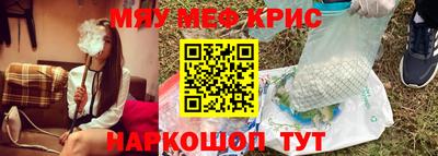 шишки Нарткала