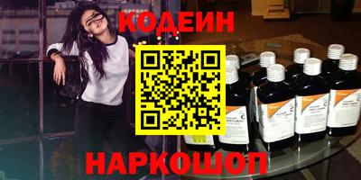 СК Бузулук