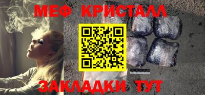 СК Бузулук