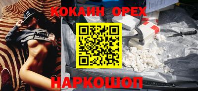 СК Бузулук