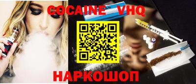 СК Бузулук