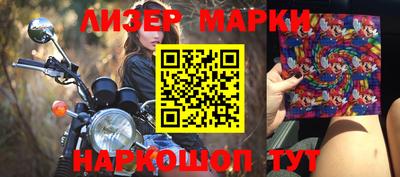 СК Бузулук