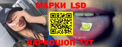 соль ск Бугуруслан