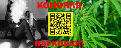соль ск Бугуруслан