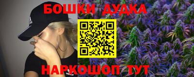 героин Будённовск
