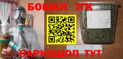 СК Бузулук