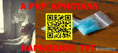 героин Будённовск