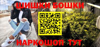 СК Бузулук