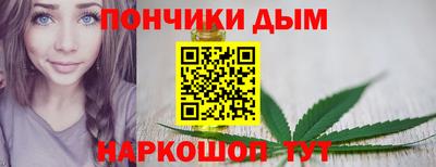соль ск Бугуруслан