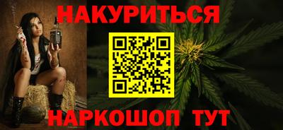 героин Будённовск
