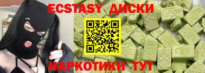 героин Будённовск