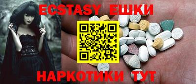 СК Бузулук
