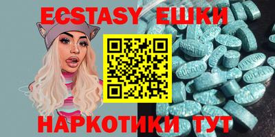 героин Будённовск