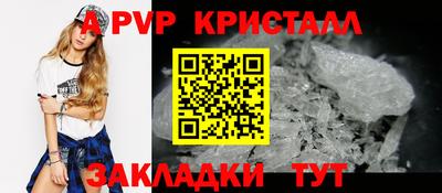СК Бузулук