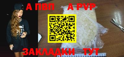 наркотики Нальчик