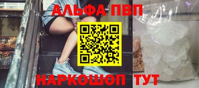СК Бузулук