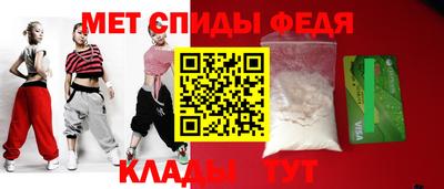 соль ск Бугуруслан