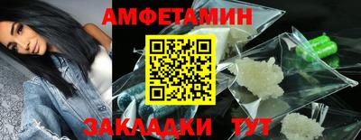 СК Бузулук