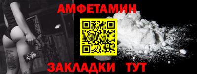 СК Бузулук