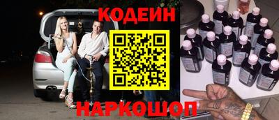 СК Бузулук