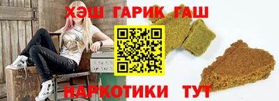 героин Будённовск