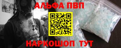 героин Будённовск