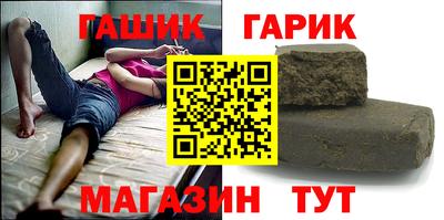 СК Бузулук
